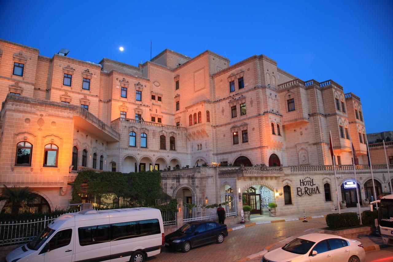 Elruha Hotel Sanlıurfa Exterior foto